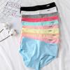 Candy Color Underwear Womens Comfortable Soft Cotton Panties Mid-waist Breathable Female Plus Size Briefs