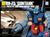 Gunpla HGUC Guntank Костюм 1/144 RX-75 (Мобильный Гандам)