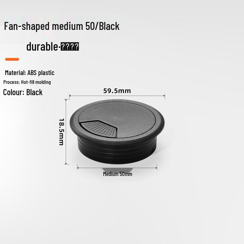 Desk Cable Management Box, ABS Plastic Round Cable Hole Cover, Decorative Wire Box