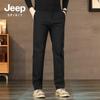 JEEP SPIRIT Men's Straight-Leg Versatile Casual Pants 588