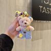 Colorful Dongdaemun Plush Bear Keychain & Phone Strap