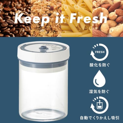 OHM Electric Vacuum Storage Container, Glass Automatic Vacuum Canister, Airtight Storage Container, Electric Canister, Reusable Automatic Suction, 750