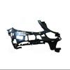 2138850865 2138851065: Front Bumper Inner Bracket for Mercedes-Benz W213 E300