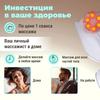 Массажная подушка для шеи, спины, плеч / роликовый массажер Электрический для тела Шиацу