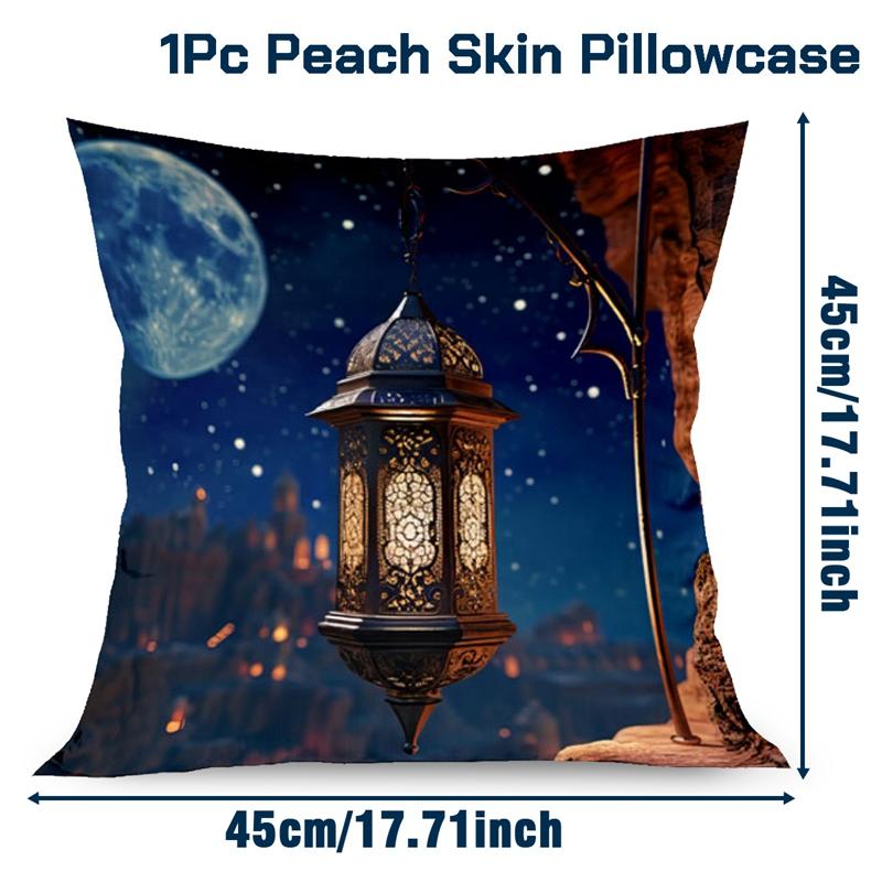 45x45cm EID Cushion Cover Ramadan Decoration For Home Eid Mubarak Islamic Muslim Party Eid al-Fitr Ramadan Kareem Eid AL Adha