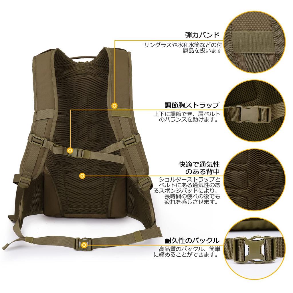 Mardingtop Военный Тактический Открытый Molle Черный Рюкзак, Сумка, 35 л, Альпинизм, Кемпинг, Пеший туризм, Путешествия, Активный отдых, Совместимый,