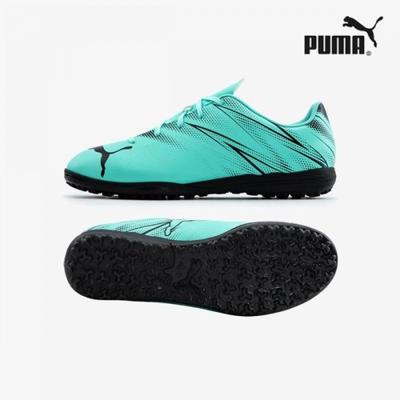 Galleria Puma Детские футбольные бутсы для футзала Atakanto Tt Mint 10748110