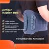Lumbar Support Belt for Lower Back Pain Relif, Back Brace Waist Trainer Belt, Back Brace with Adjustable Drawcord Compression Pulley System