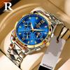 Full Star Watch Men's Quartz Watch Multi-functional Three Eyes Six Needle Luminous Waterproof
