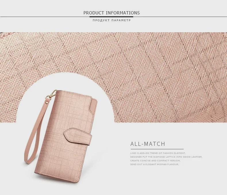 Женский роскошный двухслойный длинный клатч-кошелек из коровьей кожи 2024 года