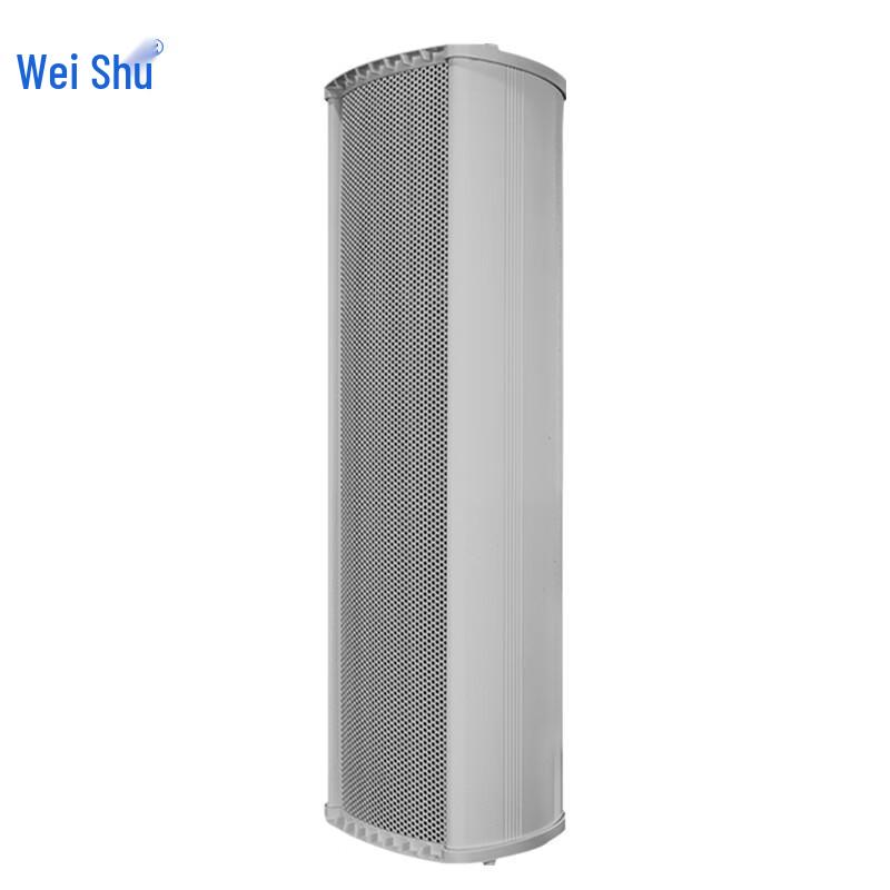 Weishu WS-HC620 All-Weather Outdoor Waterproof Passive Sound Column Speaker (CN version)