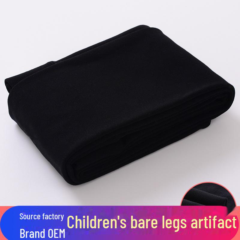 Леггинсы телесного цвета для девочек: Утолщенные колготки телесного цвета на бархатной подкладке, весна/осень.