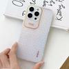 Q.COO Серия Aurora для iPhone 14 Pro Max Чехол TPU+PET Чехол для телефона Точная защита объектива