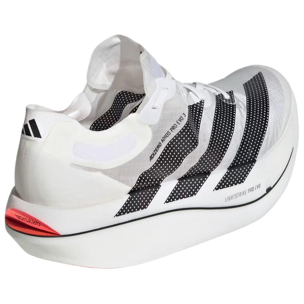 adidas Поддержка Беговые кроссовки Rebound Унисекс Белый Черный KH7678