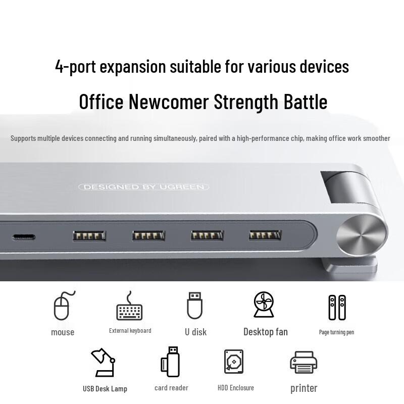 Ugreen Подставка для ноутбука и монитора с 4-портовым USB 3.0 концентратором