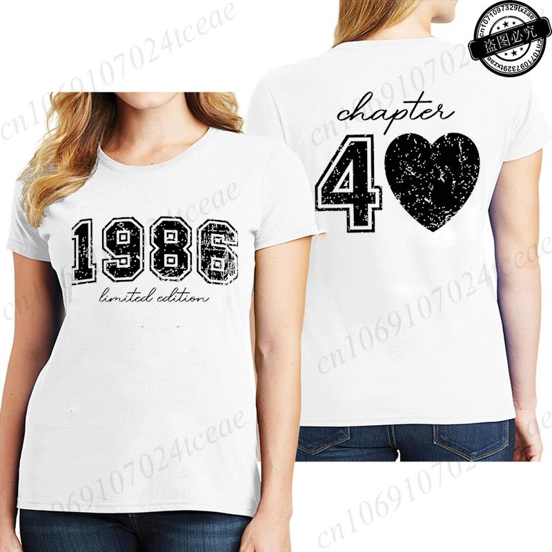 Short Sleeve T-Shirts for Women 40th Birthday Regular Sportswear Vintage 1986 40 Bday Women's Stretch Polyester Casual Creative