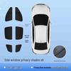 HANDUNYOU Zhijie S7/R7 Солнцезащитные шторки на боковые окна автомобиля