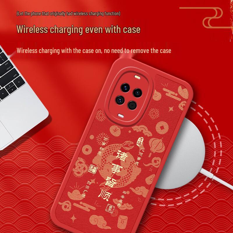 Huawei nova14 Year of the Horse Red Silicone Case
