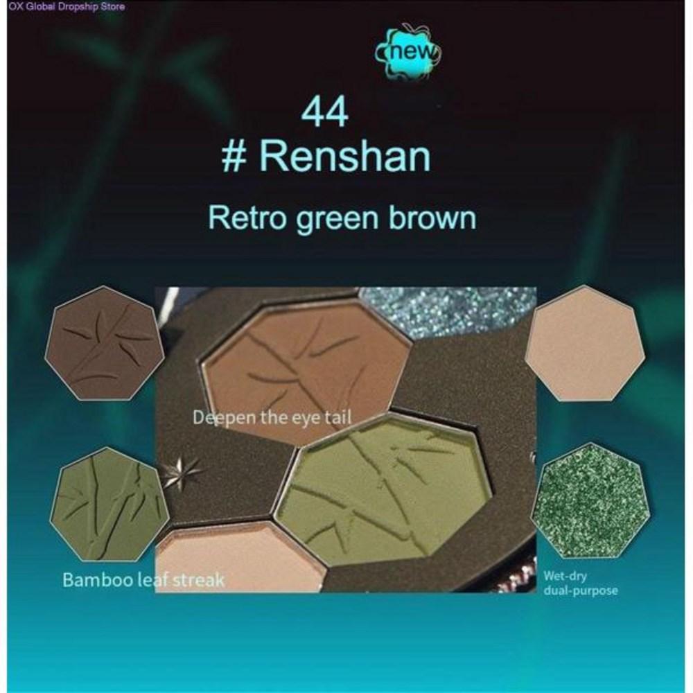 Girl Cult Eye Makeup 4 Color Shadow Palette Chameleon Blue Polarized Delicate Silky Provocative Beauty Makeup, 1 шт., 1 шт.) 40