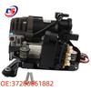 Совместимый блок компрессора пневмоподвески BMW G11/G12 37206861882
