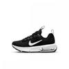 Air Max Interlock Light PS Dh9394 002