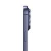 Apple iPhone 17 Pro Max (Китайская версия)