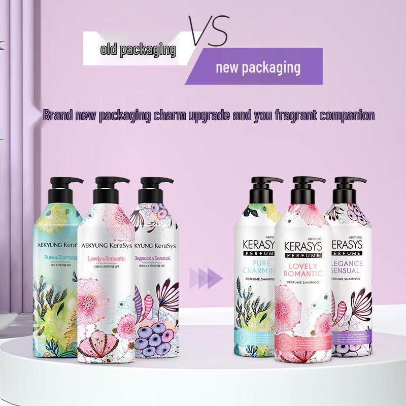 Kerasys Elegant Charm Classic Scent Hair Conditioner