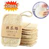 3/5/10/20PCS- Loofah Dish Towel Does Not Hurt The Pan Sponge, Oil Stain Removing Cloth, Silk Gourd Pulp Pan Brush