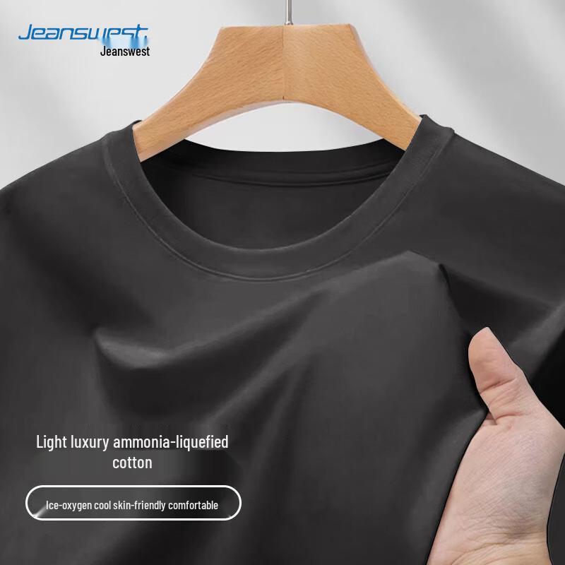 Мужская летняя футболка с круглым вырезом из смесовой хлопковой ткани Jeanswest