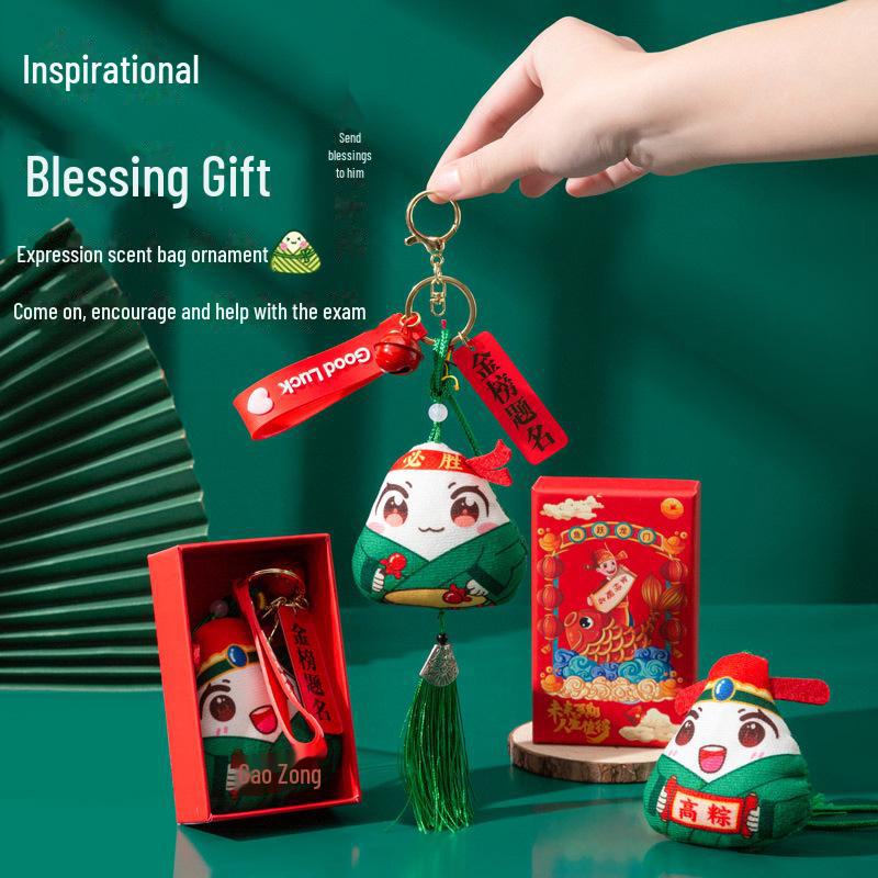 Брелок Zongzi с изображением чемпиона фестиваля драконьих лодок — вдохновляющий подарок для успешной сдачи вступительных экзаменов в колледж