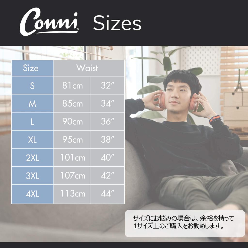 Conni Kalven Трусы-боксеры Трусы-боксеры для недержания мочи и легкого недержания Защита от пятен мочи Мужские (4XL, черный) - Мужское нижнее белье,