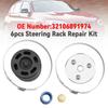 6x 32106891974 Ремкомплект рулевой рейки для BMW F20 F30 1 2 3 4 X1 X3 X4