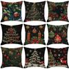 Новая Рождественская наволочка Имитация льна Вышитый принт Домашняя диванная подушка