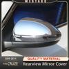 2 шт. хромированная крышка зеркала заднего вида автомобиля, защитная наклейка для Chevrolet Chevy Cruze 2009-2014, украшение на боковое зеркало