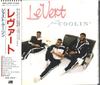 CD LEVERT - Just Coolin' 25P22397 Atlantic 1988 Japan Rap & Hip-Hop/R&B Used
