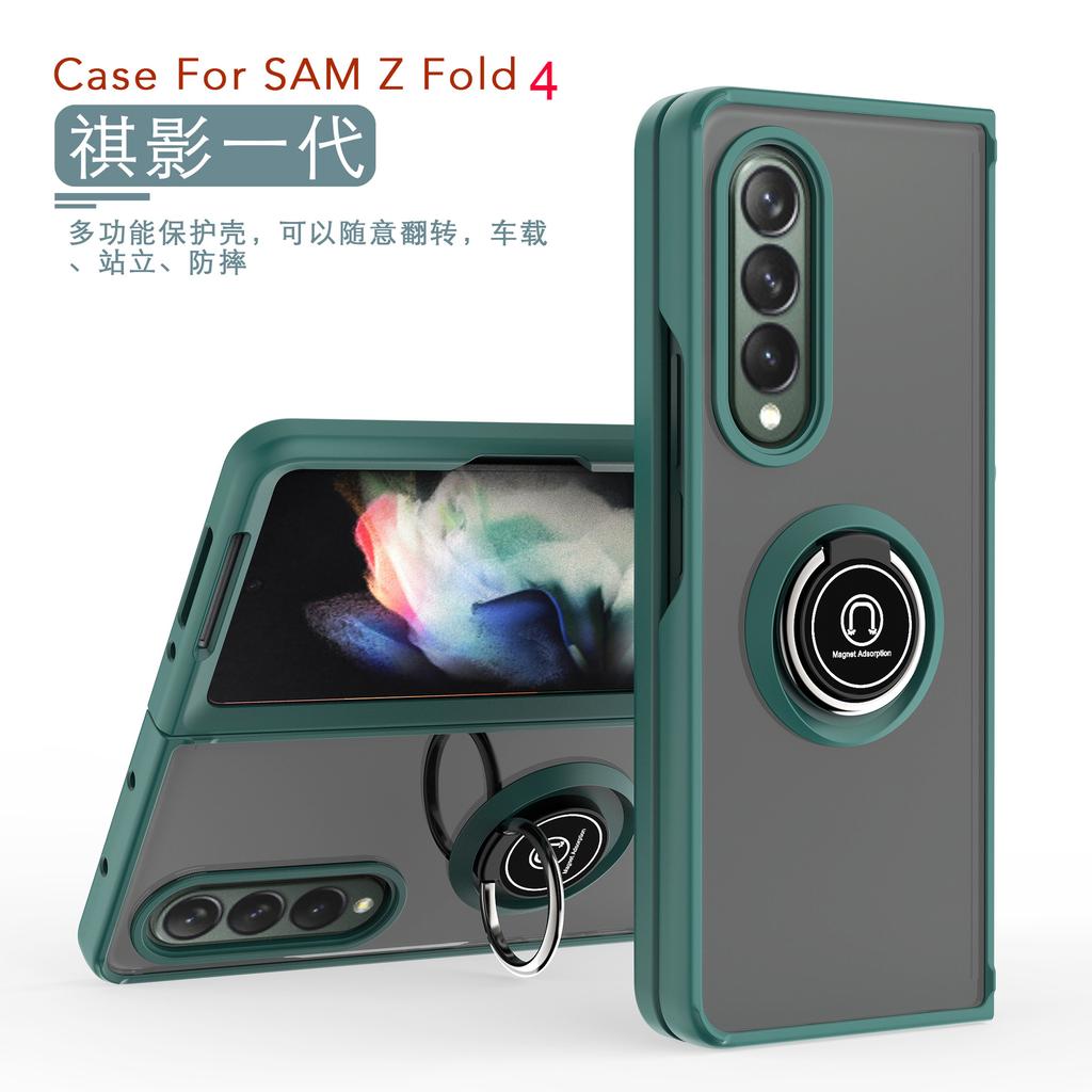 Популярная складная модель подходит для Samsung Z Fold1 чехол-подставка для мобильного телефона zfold1 Qiying матовый противоударный чехол.