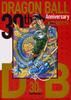 30-летний юбилейный выпуск книги истории Dragon Ball Super (Коллекционные комиксы)