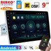 Android 13 Car Radio Autoradio 1 Din 9"/10" Universal WIFI Carplay GPS Car Audio Multimedia Player DSP For Hyundai Nissan Kia