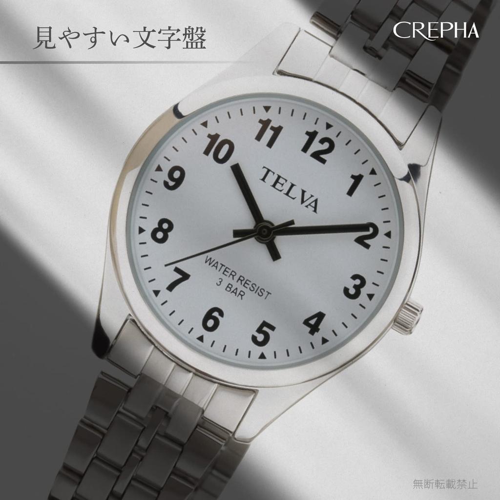 [Clefer] Аналоговые женские часы с водонепроницаемым металлическим ремешком, серебристые, TE-AL148-WTS