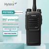 Hytera PD700 U(1) EX Цифровая двусторонняя радиостанция во взрывозащищенном исполнении (Китайская версия)