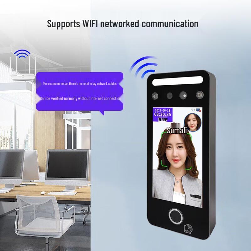 Realand Dynamic Facial Recognition Access Control & Time Attendance System CN plug (adapter included)