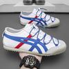 Forrest Gump Lace-up Unisex Sneakers - Casual, Versatile, Lightweight Board Shoes