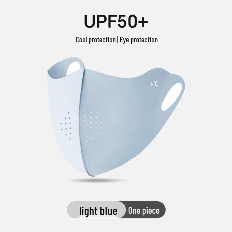 Маска для лица из ледяного шелка с гиалуроновой кислотой и защитой от ультрафиолета