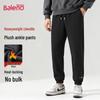 Мужские повседневные брюки-джоггеры Baleno с подкладкой из шенильного флиса