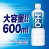 Asahi Beverages Super H2O 600мл x 24 бутылки инсульт [Предотвращение теплового удара]