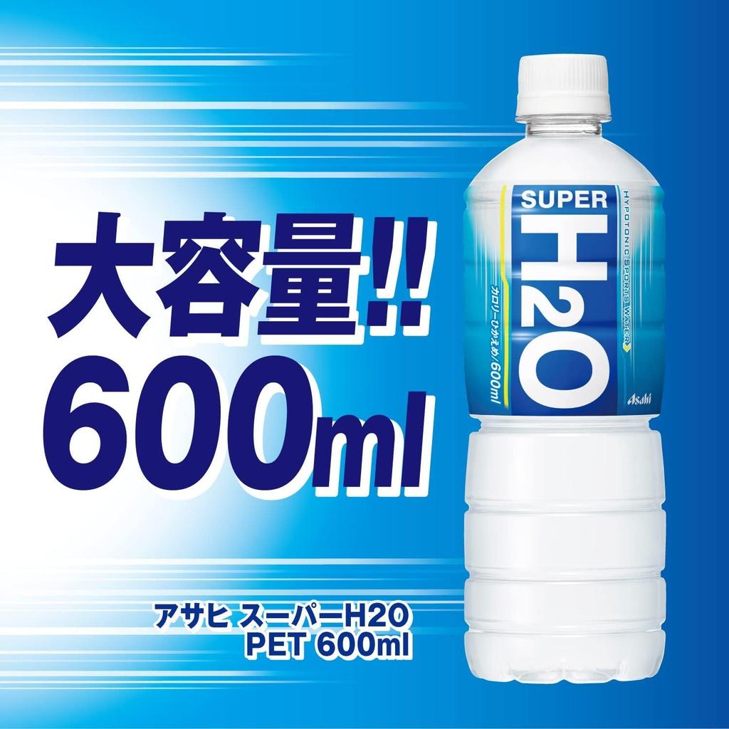 Asahi Beverages Super H2O 600мл x 24 бутылки инсульт [Предотвращение теплового удара]