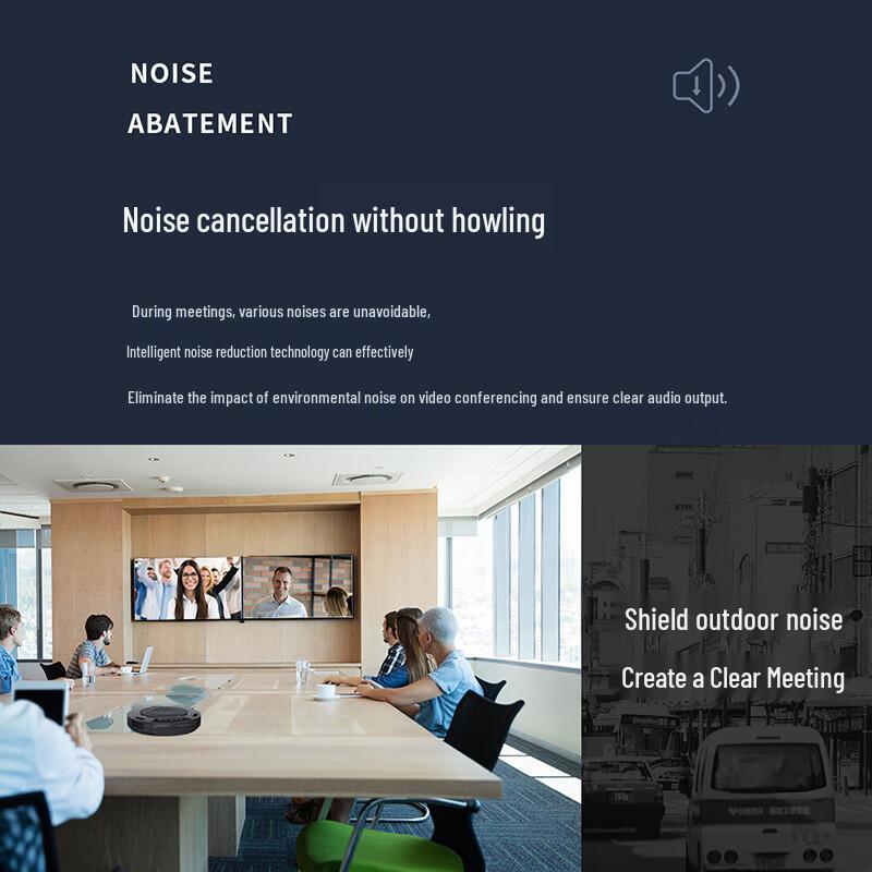 Innotrik I-C21 Medium Conference Room Video Solution (CN version)