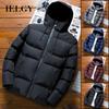 Хлопковая мужская зимняя куртка, новая корейская версия трендовой зимней толстой стеганой куртки, зимняя пуховая куртка