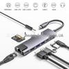 Аксессуары для компьютеров – Концентраторы USB