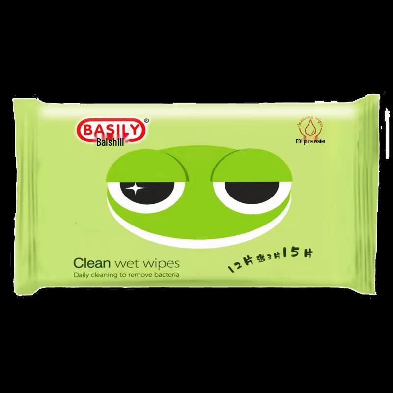 Подарочный набор «Летняя прохлада от Longhu»